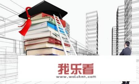 洛神赋在大学是什么意思？