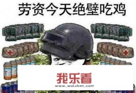 为什么小鸡睡觉后心情变80？