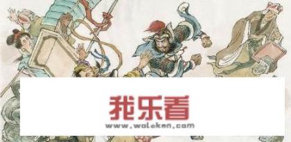 梦幻西游中的55级剧情有什么隐藏的剧情啊！谢谢了，大神帮忙啊？