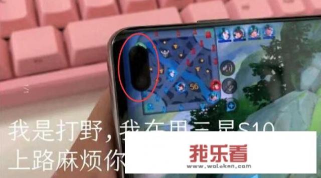 右上角双挖孔手机有哪几款？