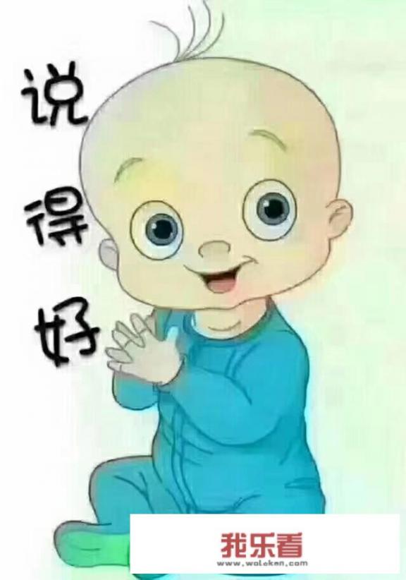 人老了经常做梦与人吵架是为什么？