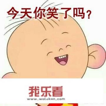 人老了经常做梦与人吵架是为什么？