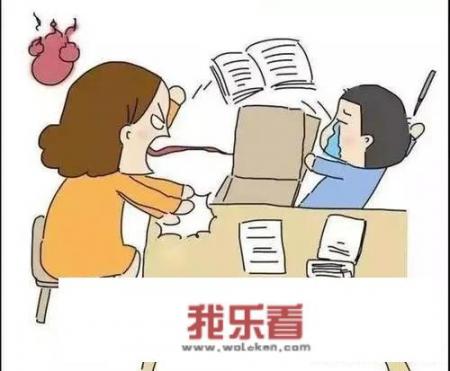 农村学困生，课堂为所欲为，该不该管？