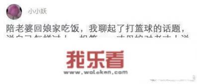 你收藏过哪些沙雕笑话，当时让你笑出眼泪的那种，可以分享一下吗？