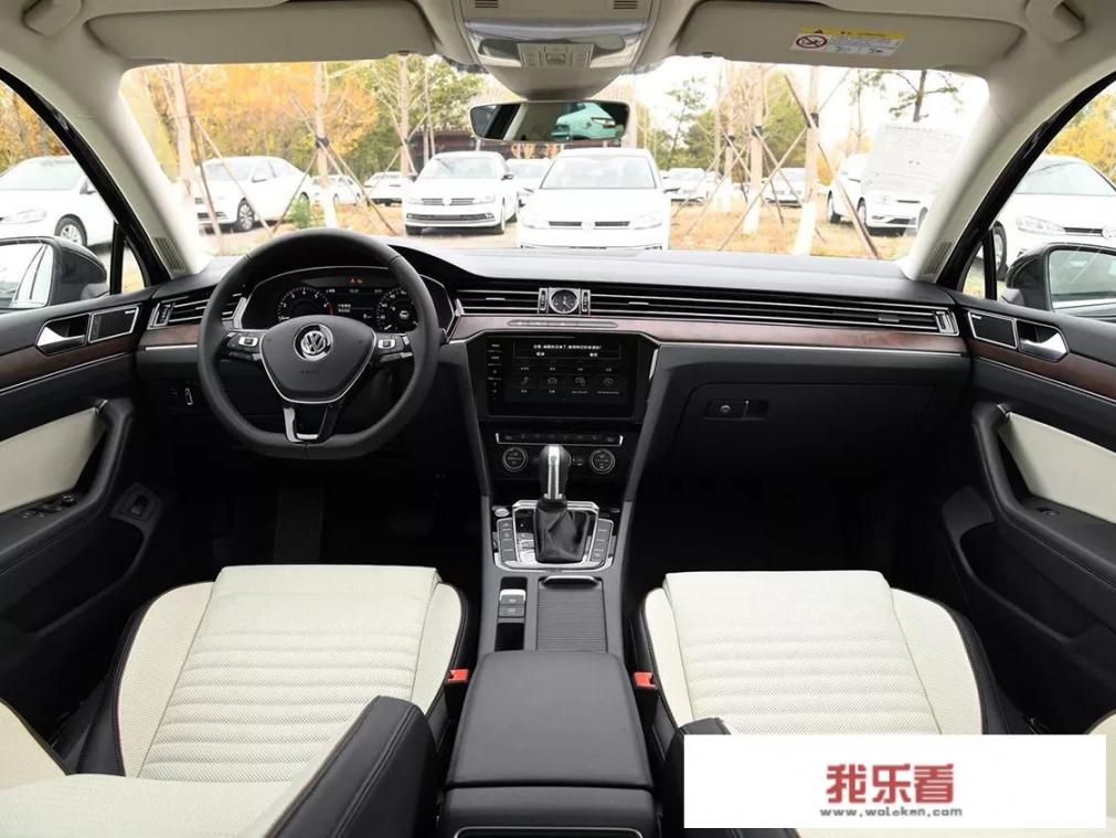 汽车之家查成交价靠谱吗？