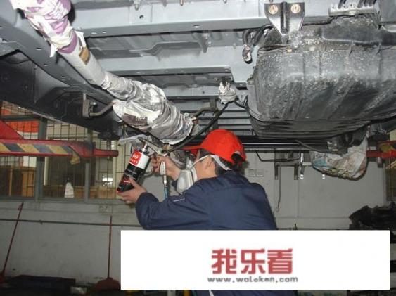 汽车底盘装甲与底盘护板有什么不同？