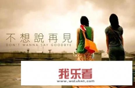 怎样劝刚死去亲人的同事？