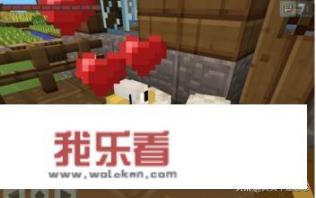 为什么说mc是一个神奇的游戏？