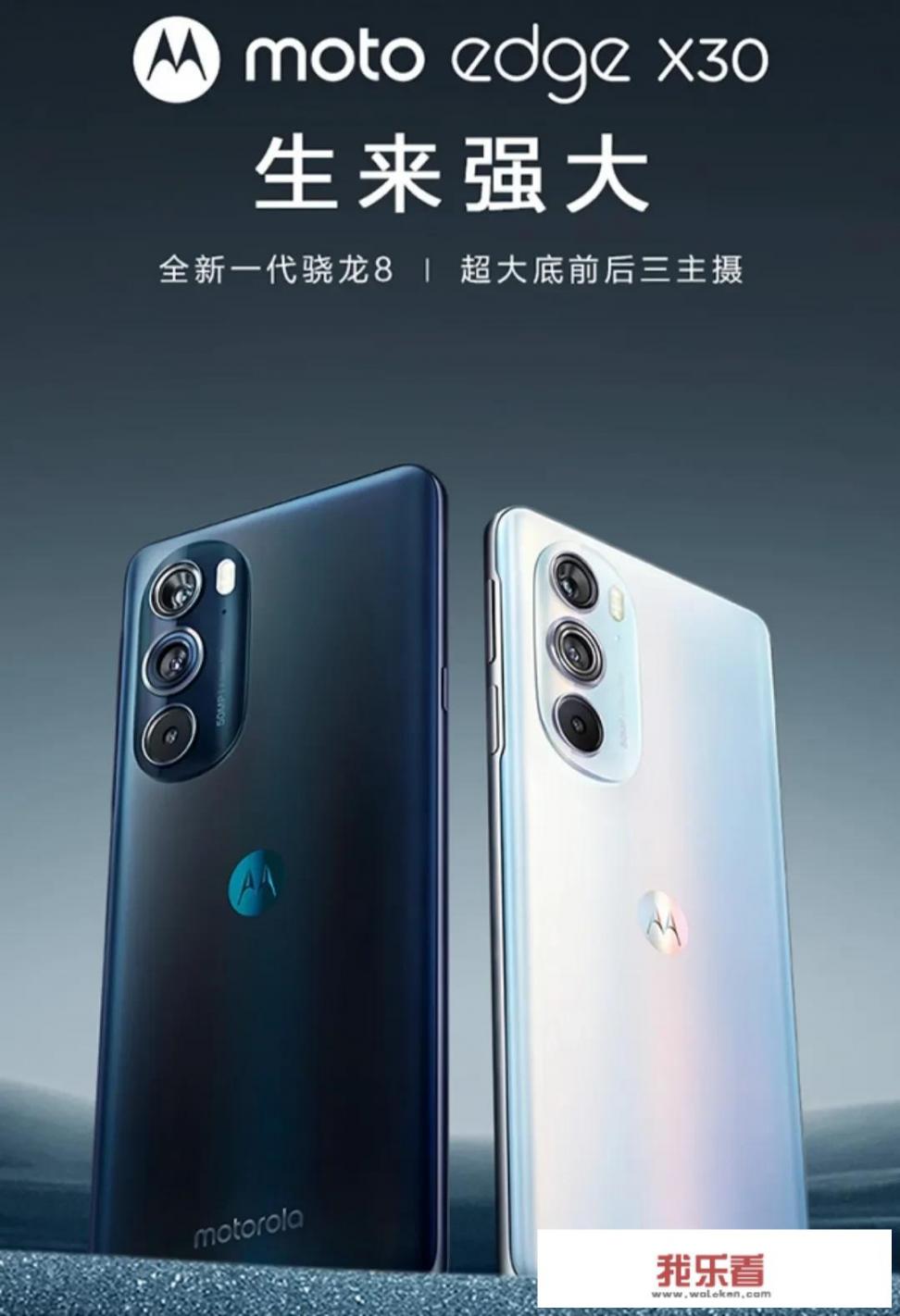 有哪些型号的联想手机？