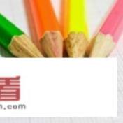 我无法直接查看或操作外部文件，我可以基于提供的文本进行分析，并提供相应的修改建议。