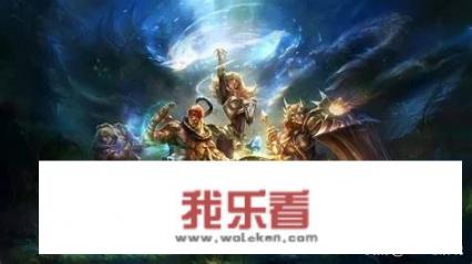 英雄联盟新手自由选区吗？