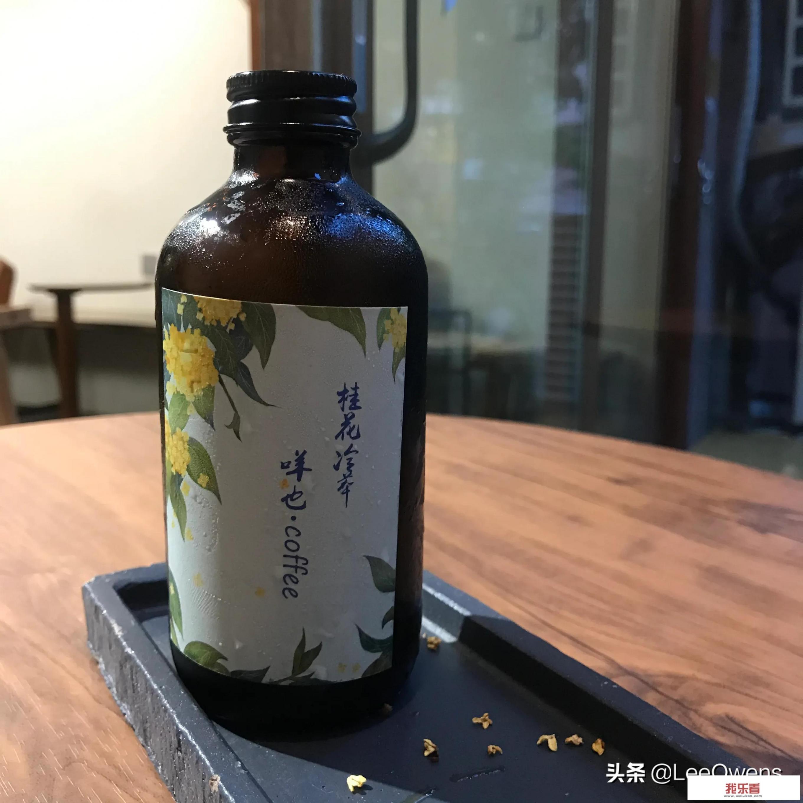 早上起来喝咖啡好吗？