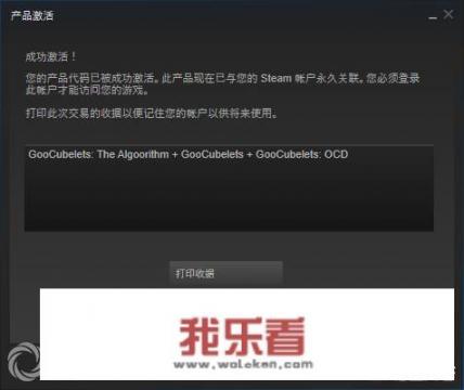 关于干饭的王者名字？