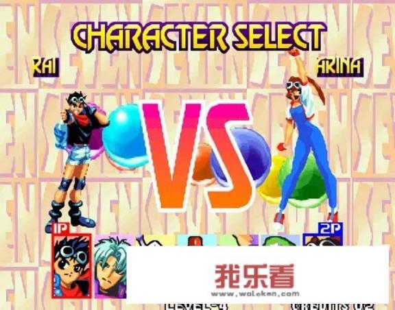 街机游戏《火热火热七》怎么发必杀技？