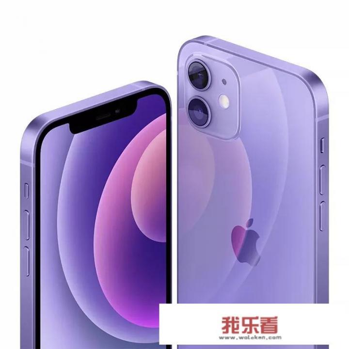 iPhone13和iPhone12区别？