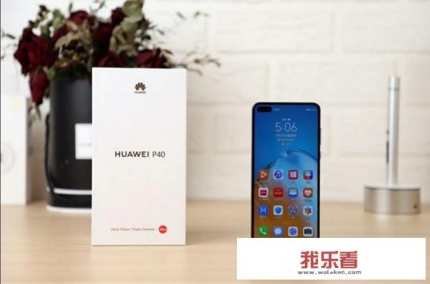 p40是什么意思？