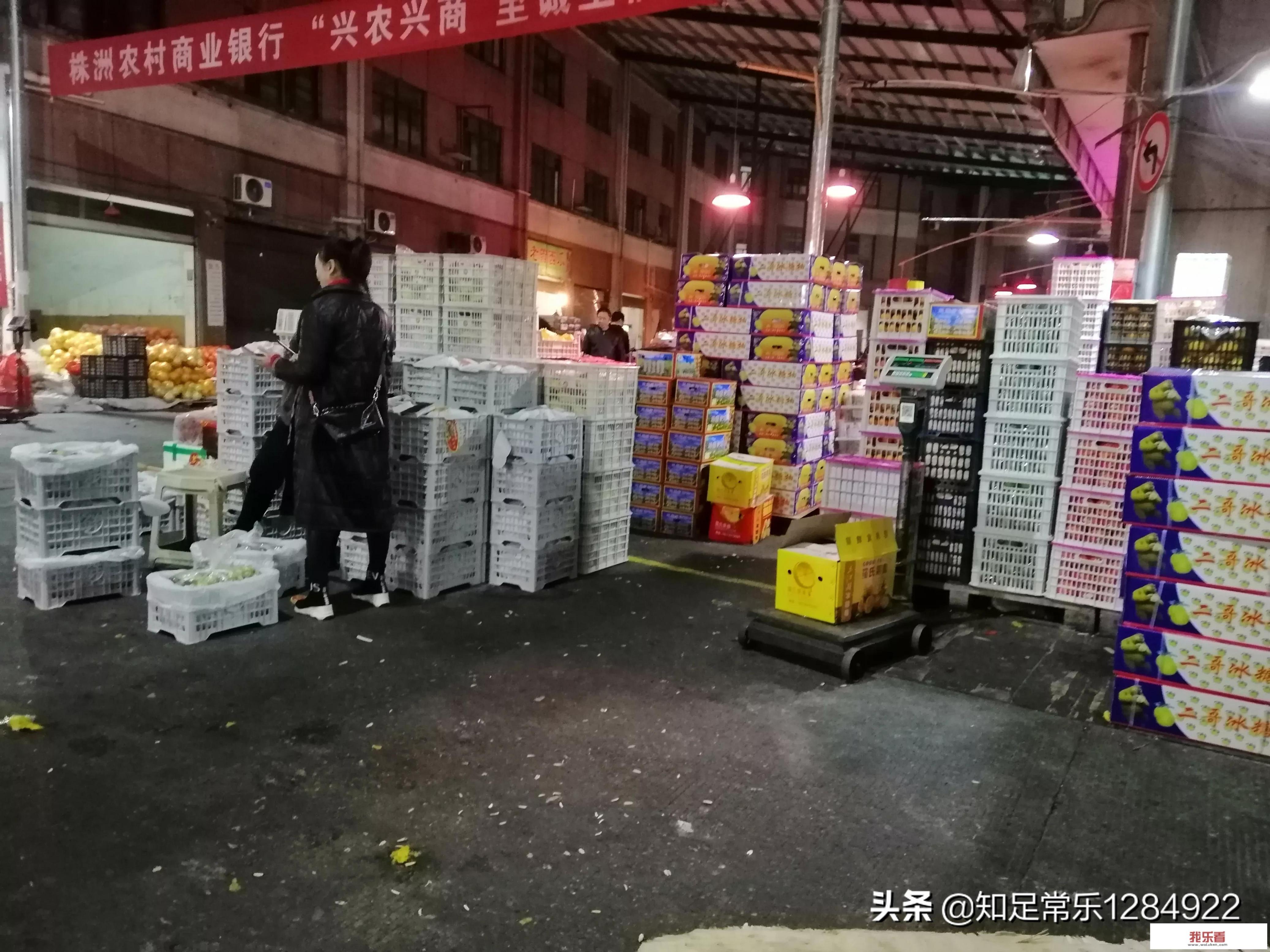 新手卖蔬菜怎么找货源？