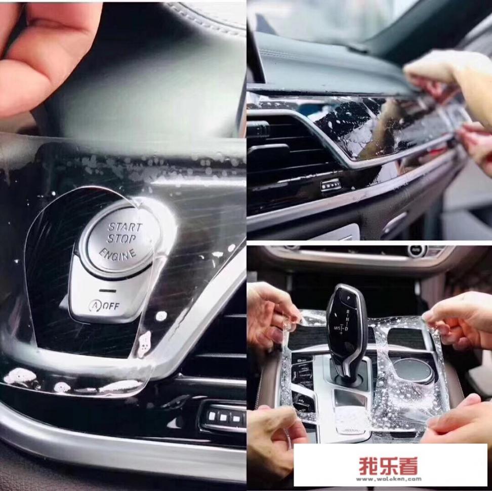 汽车Xpel漆面保护膜多少钱？