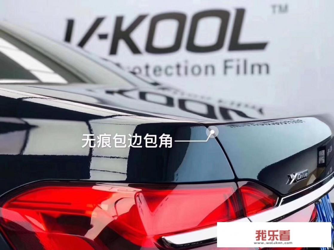 汽车Xpel漆面保护膜多少钱？