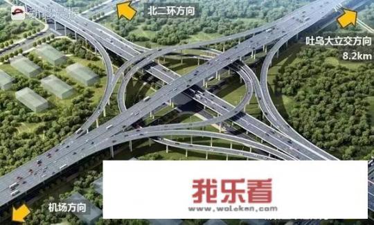 新疆大学新校区离新大有多远？