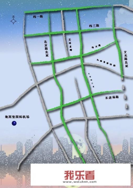新疆大学新校区离新大有多远？