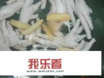 网红柠檬鸡爪简易做法？