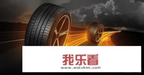 铃木雨燕用什么轮胎比较好？