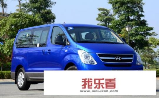 现代辉翼H1，车怎么样？