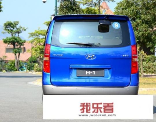 现代辉翼H1，车怎么样？