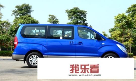 现代辉翼H1，车怎么样？
