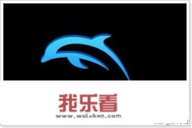 安卓海豚模拟器使用教程？