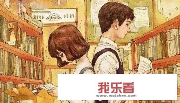 如何和大学生谈好恋爱？