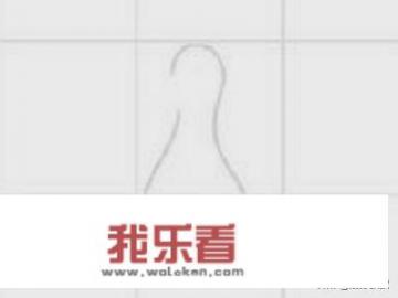 如何画孔雀的简笔画？