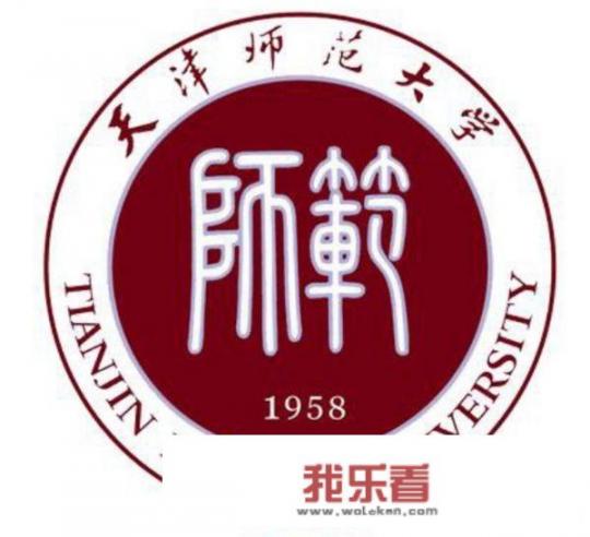 天津广播影视职业学院为什么不招生了？