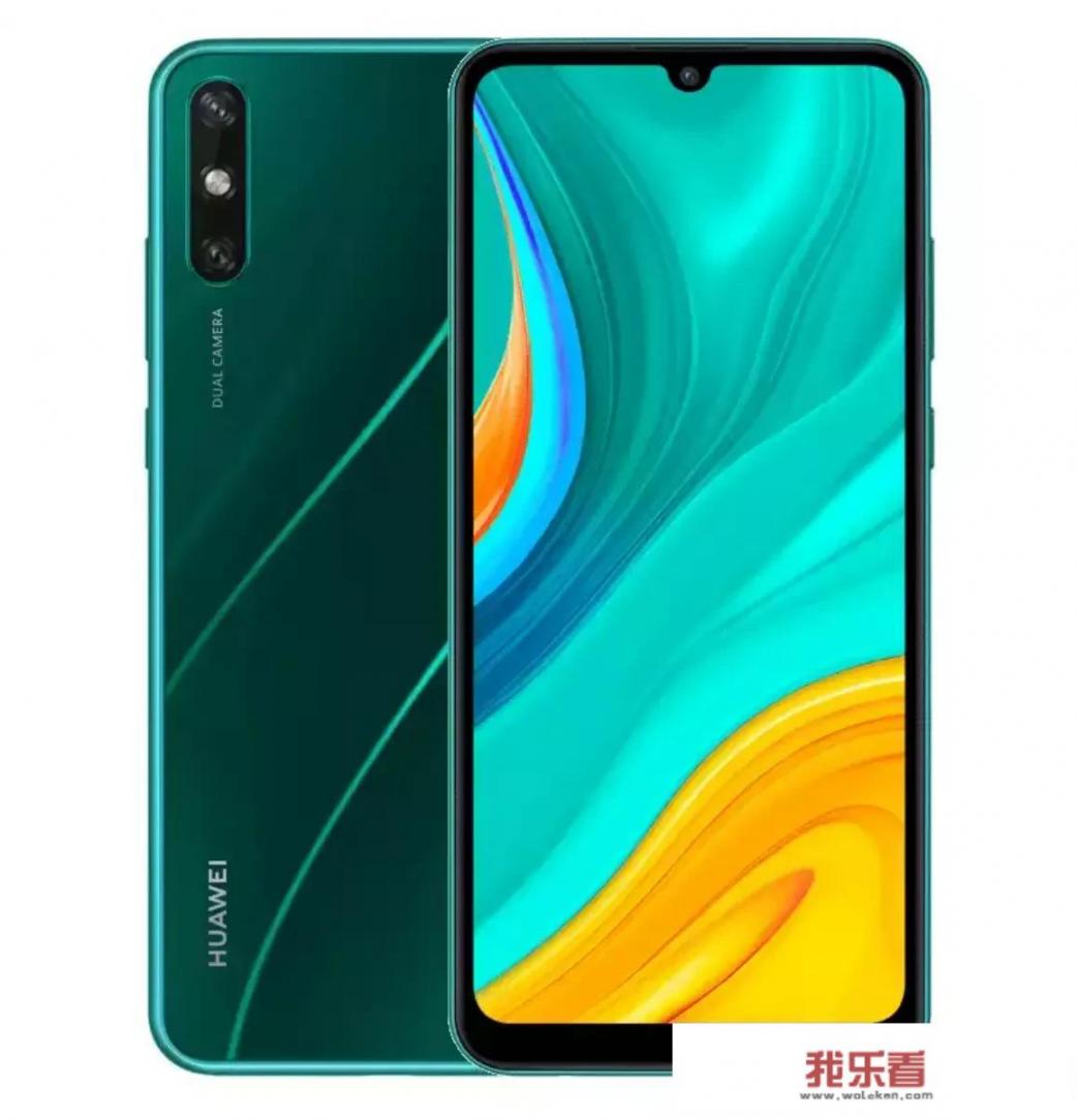 华为10E是什么手机？