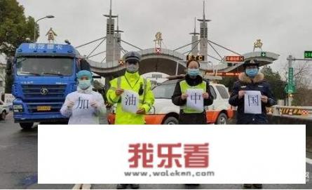 快递浙江金华发货的能收吗？