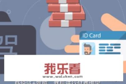 租用共享汽车的方法？