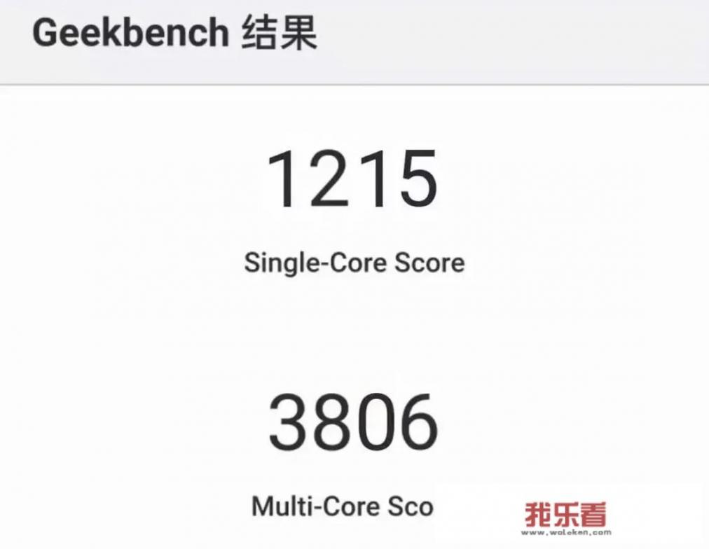 荣耀Magic3重量？