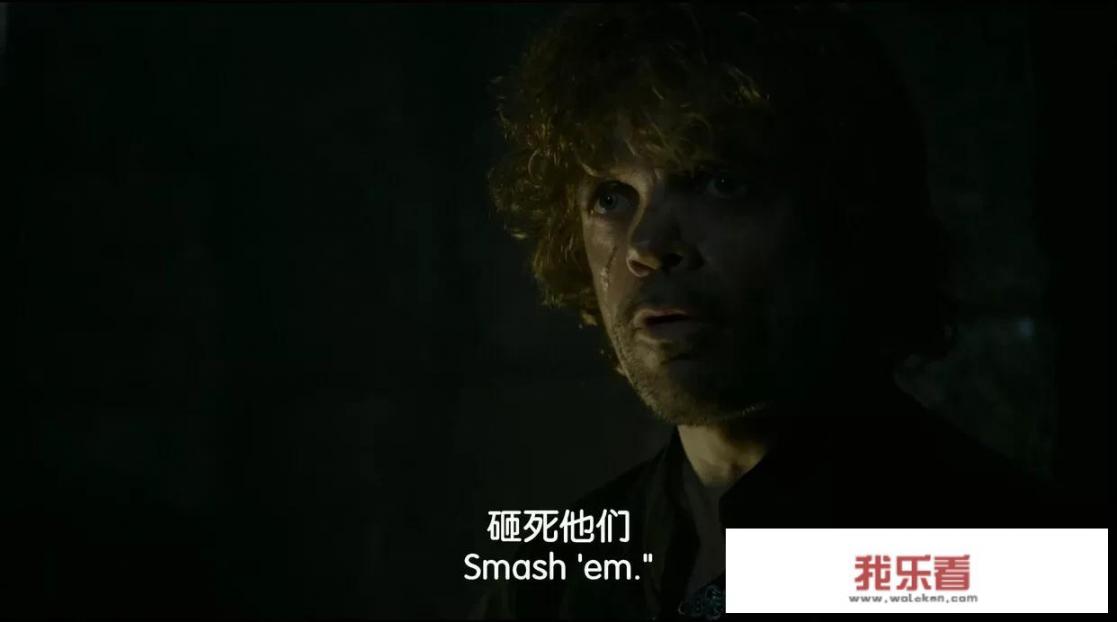 权力的游戏提利昂结局？