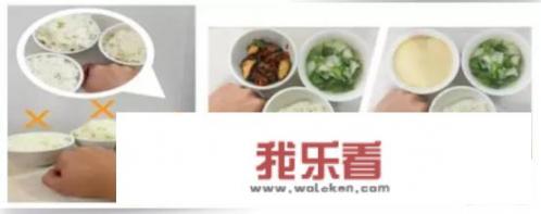 如何制定减脂饮食计划？