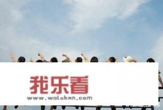 大学生心理健康现状及问题？