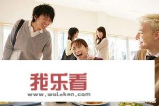 大学生心理健康现状及问题？