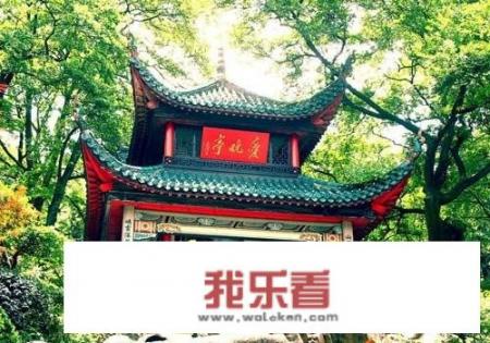 中南大学物理实验班怎么样？