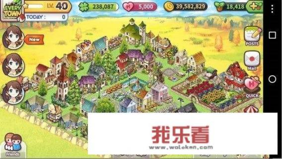 可以换装比赛经营的小游戏？