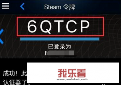 steam怎么购买锁区游戏？