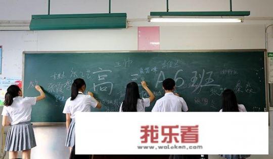 初中生可以被大学录取吗？