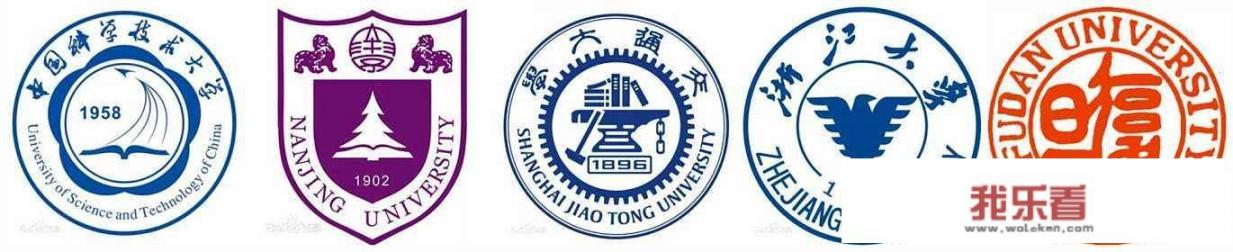 武汉大学为什么能够在国内大学中排前几名？你觉得会有哪些因素？