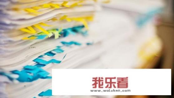 阅读计划的阅读方法怎么写？