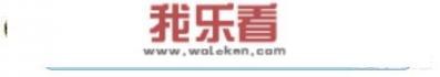 拼多多王者荣耀代练靠谱吗？