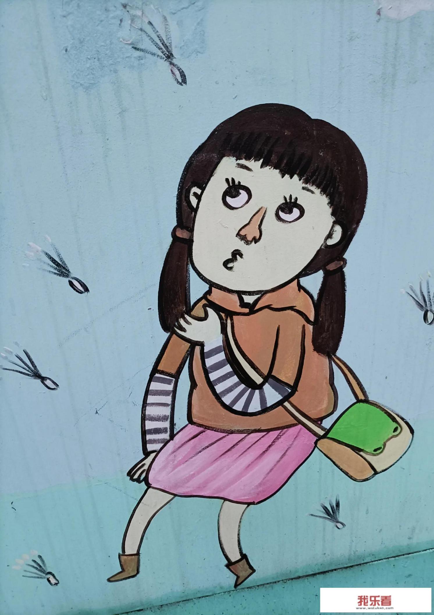 相亲对象说晚安好梦什么意思？